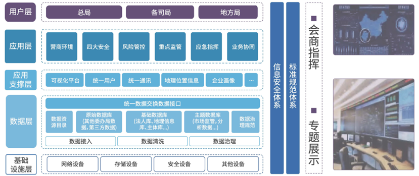 /ueditor/image/2024/09/13/图片13.png 图片13.png