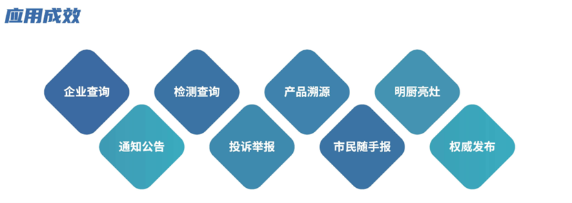 /ueditor/image/2024/09/13/图片14.png 图片14.png